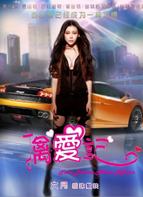 国产精品天美传媒