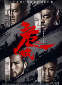 亚洲h视频在线观看