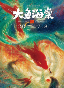 国产男男gay网站喝尿