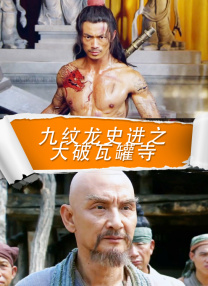 暮町优子