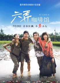 实时卫星云图高清版