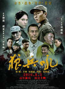 小说图片区