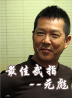 成人禁啪啪网站