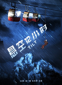 九九视频免费精品视频免费
