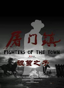 国产伦一区二区三区四区久久
