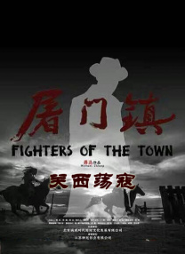 国产一区二区三区免费在线观看