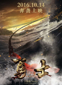 亚洲日本欧美产综合在线