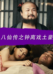 女的扒开尿口给男的捅