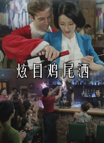 三年成全全免费观看影视大全