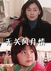 亚洲福利午夜