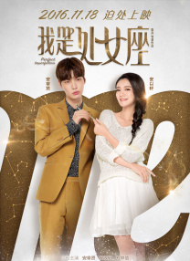 婷婷综合国产激情在线