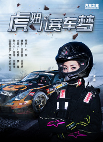 在线五月婷婷