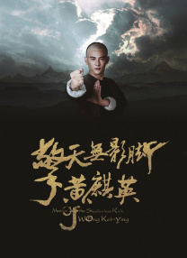 精品国产三级a在线观看