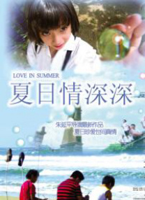 女性向h男喘