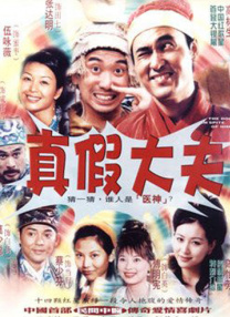 中文字幕在线播放av