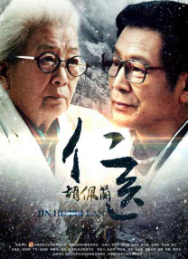 午夜国产视频