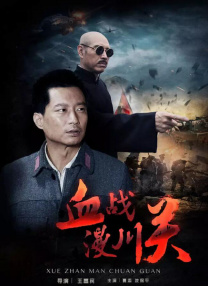 2022国产91精品久久久久久