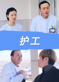 欧美日本免费