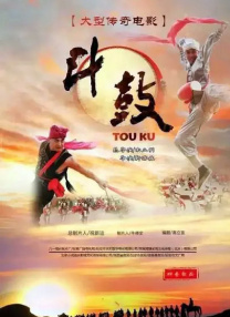 胡瓜又叫什么瓜