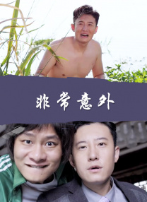 福利视频在线观看www.