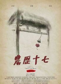色片视频在线观看