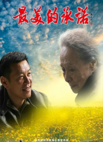 我朋友的两个母亲