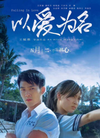 狼人综合伊人网