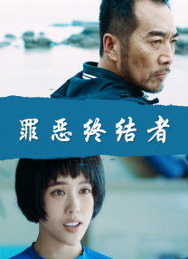 中文字幕在线观看日韩