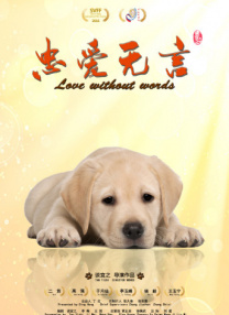 中文字幕在线一区二区三区