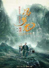漂亮校花