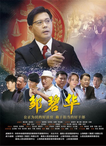 国内自拍露脸普通话对白在线