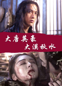20岁恋人的生活