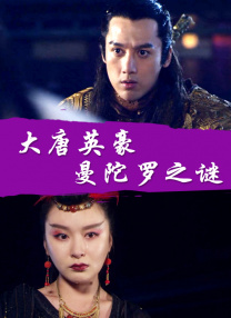 亚洲视频中文字幕在线观看