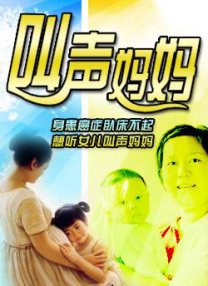 亚洲视频2020