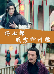 欧美日韩亚洲一区二区精品