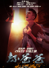 午夜宅男在线视频