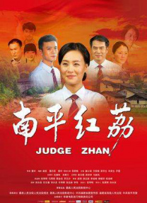 青青伊人影院