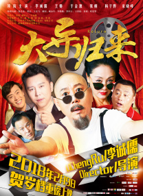 国外欧美一区另类中文字幕