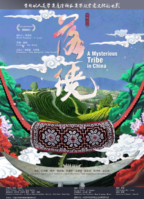 自拍网友自拍三级经典三级