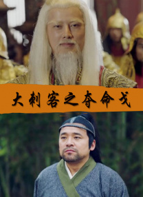 免费a级片在线观看
