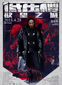 少妇高潮惨叫在线播放
