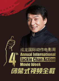 我的东西很怕生