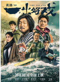 日韩欧美自拍
