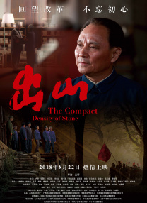 欧美涩区