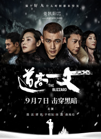 偷柏自拍亚洲欧美综合在线图