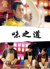 狠狠色丁香婷婷久久