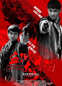 精品伊人久久久