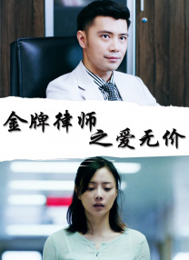尻尻逼