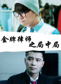 亚洲影院在线观看