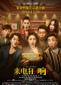 久在线精品视频